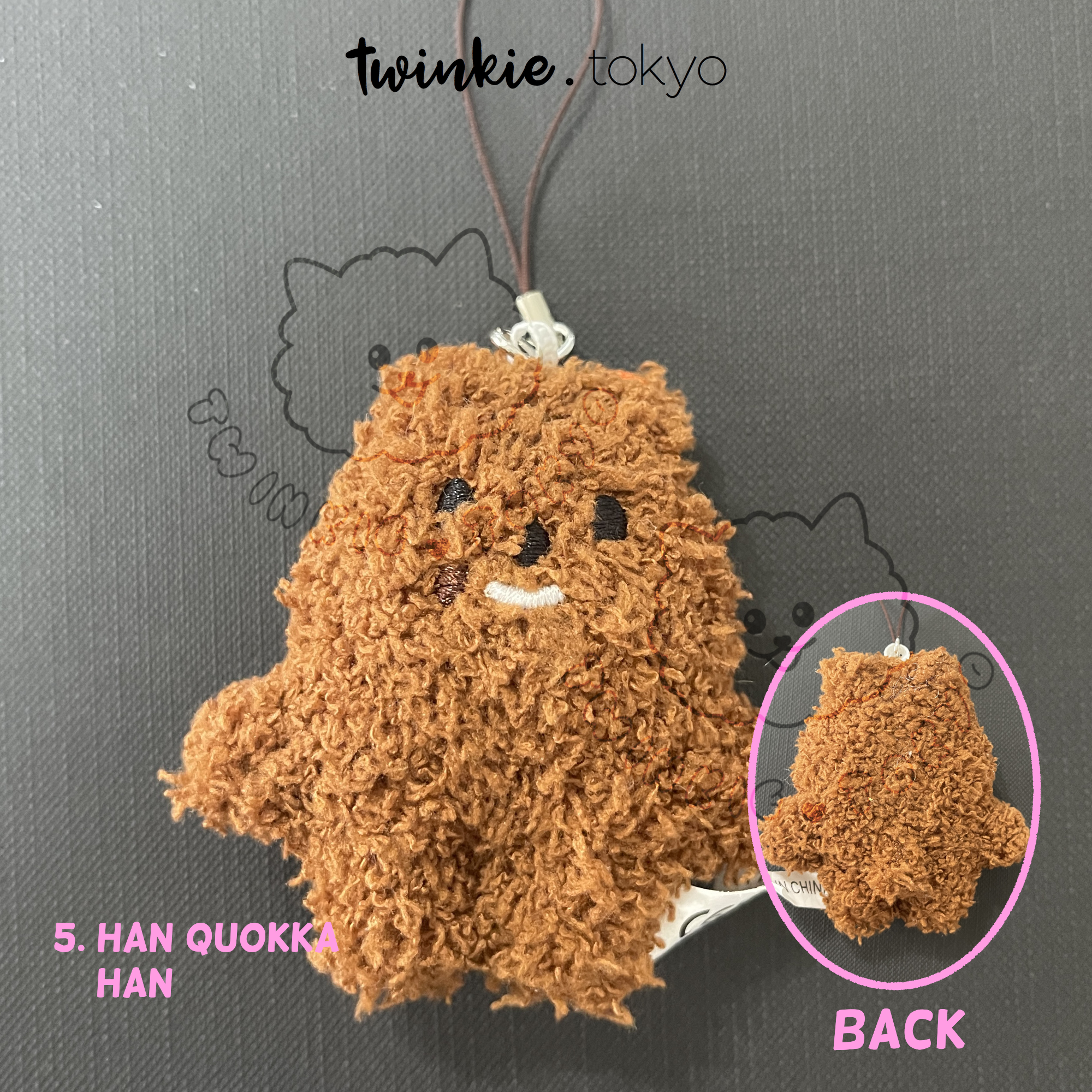 SKZOO Plush Keychains - Flat Style Bag Charms - Wolf Chan Leebit